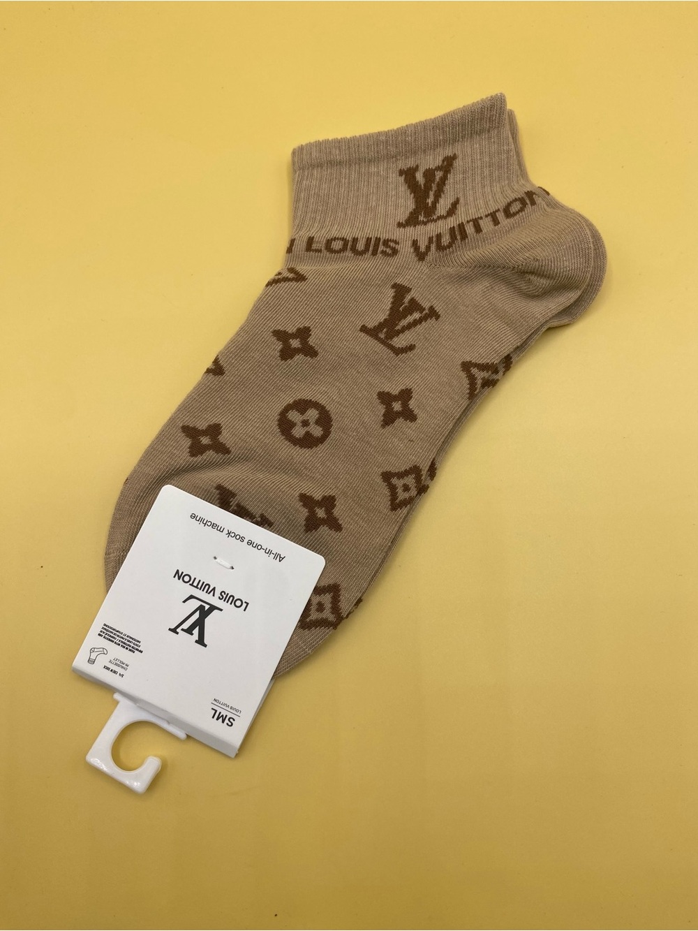 LV Beige and Brown Monogram Ankle Socks